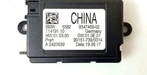 BMW M4 F82 F83 Other control units/modules 65829347469 9347469