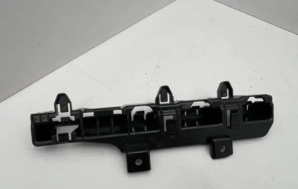 BMW 7 G70 Sill supporting ledge 9464164
