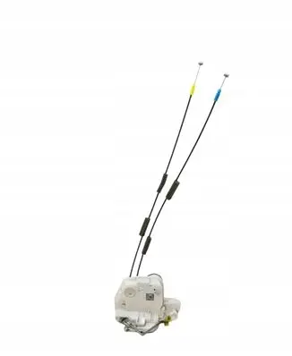 Mitsubishi Space Star Front door lock 