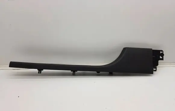 Front sill trim cover
