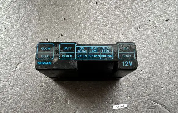 Nissan Patrol Y60 Fuse box cover 2437222J00