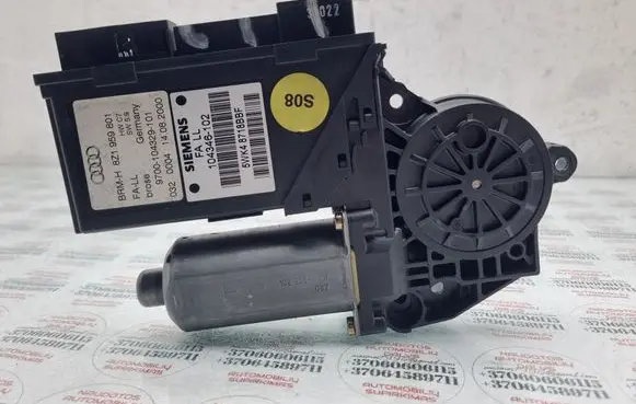 Front door window regulator motor