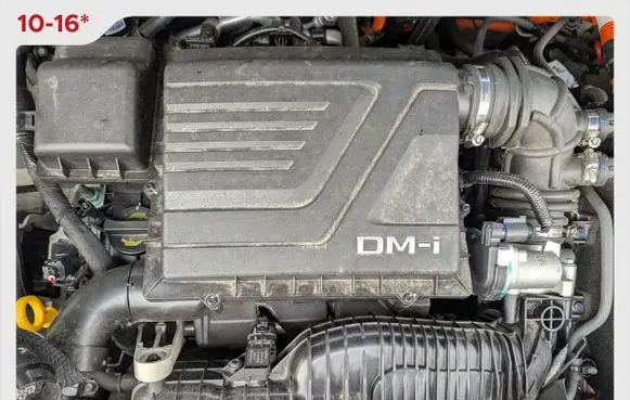 BYD Seal U Engine BYD472QA