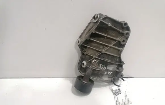 BMW X5 E70 A/C compressor mount bracket 7585167