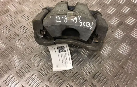 Toyota Prius+ (ZVW40) Front brake caliper