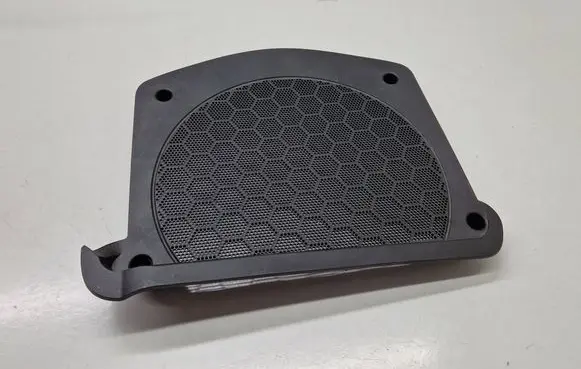 BMW X3 G01 Subwoofer grill/trim 6826949