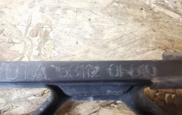 Toyota Corolla E120 E130 Front bumper lower grill 531120F010