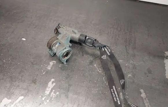 Ignition lock