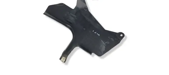BMW 2 G42 Engine splash shield/under tray 7340880