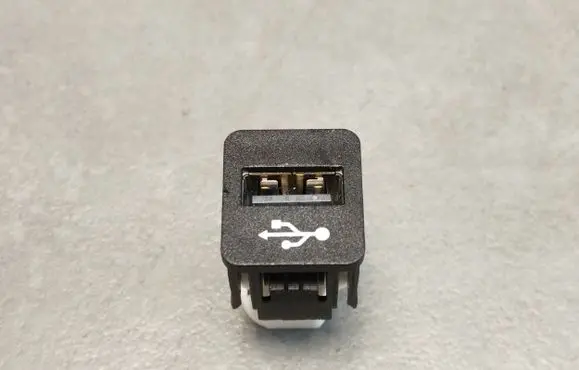 BMW 7 G11 G12 USB socket connector 9229294 MDG50232