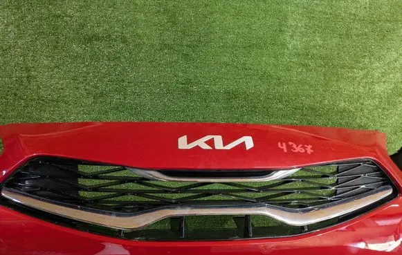 KIA Ceed Front bumper 
