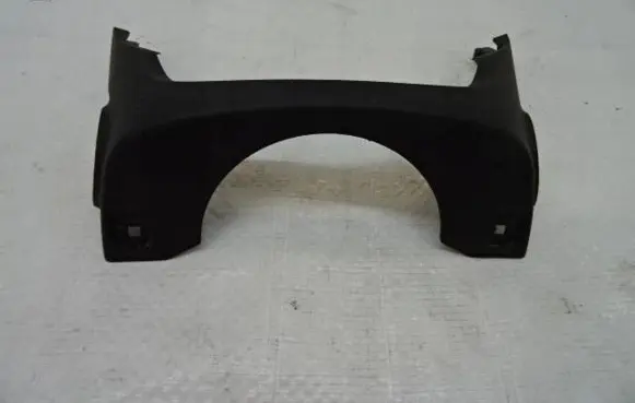 Peugeot 108 Steering wheel column trim 45288-0H020