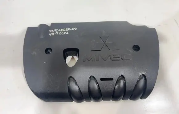 Mitsubishi Outlander Engine cover (trim) 09A058 1003A158