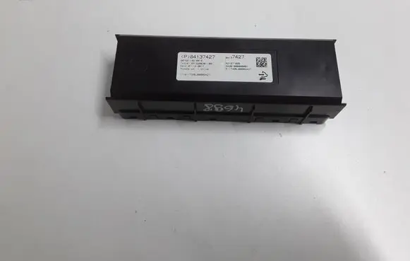 Other control units/modules