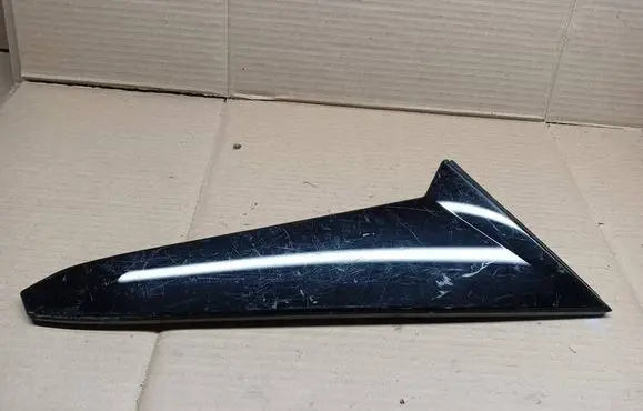 Skoda Karoq Tailgate/trunk spoiler 57H827932