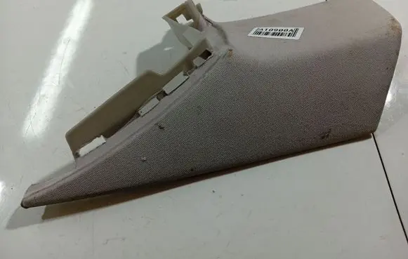 Citroen C5 Other interior part 9685506477