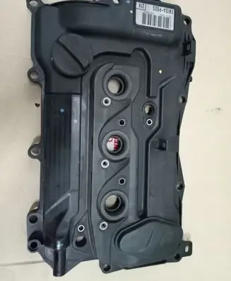 Rocker cam cover