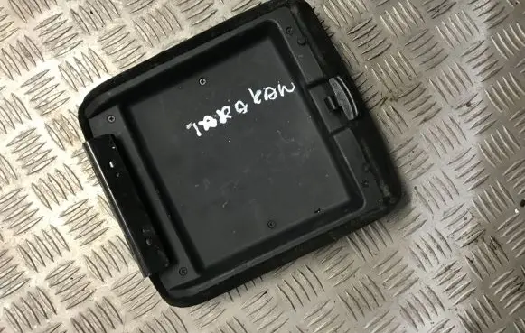 Hyundai Terracan Armrest