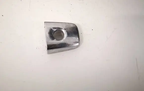 Nissan X-Trail T32 Loading door cover/cap 