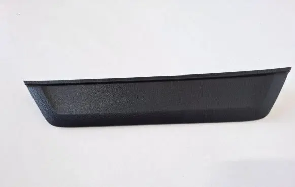 Rear sill trim cover