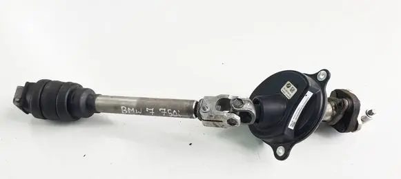 BMW 7 G11 G12 Steering column universal joint 686268999 6862689