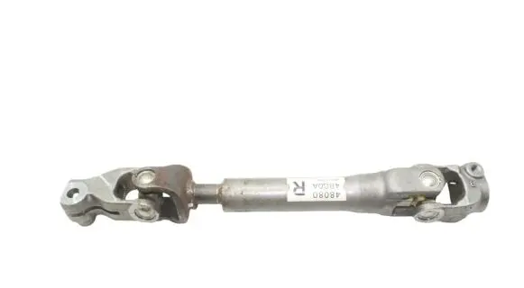 Nissan X-Trail T32 Steering column universal joint 480804BG0A