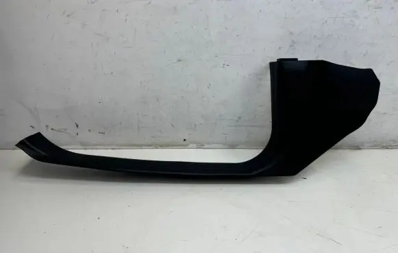 Mercedes-Benz GLE (W166 - C292) Front sill trim cover A1666801735