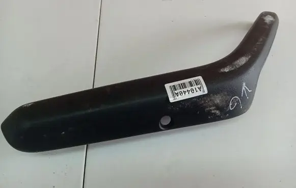 Audi A4 S4 B6 8E 8H Other interior part 8E0867373