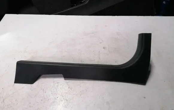 Nissan Qashqai+2 Front sill trim cover 769B5JD000