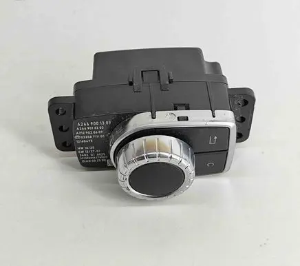 Head unit multimedia control