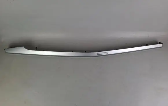 Audi Q5 SQ5 FY Panel trim 80B853190A