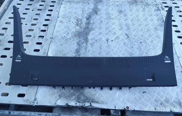 Volkswagen Golf V Trunk/boot sill cover protection 1K6863459