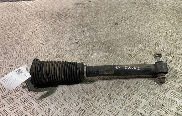 Land Rover Discovery 5 Rear shock absorber/damper