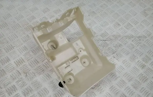 Citroen C3 Aircross Other interior part 9655321280 A51A7 2363