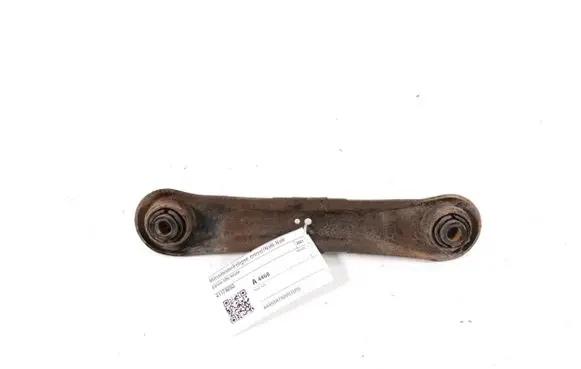 Mitsubishi Eclipse Cross Rear control arm 4117A053