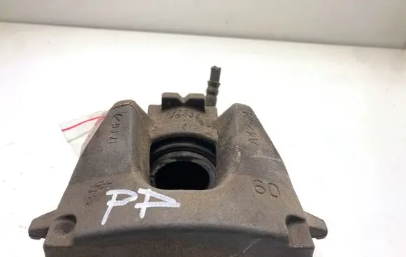 Jaguar XF Front brake caliper 