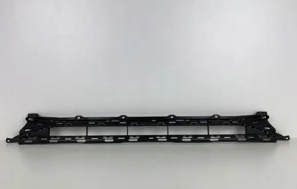 Audi Q7 4M Front bumper lower grill 4M0807647E