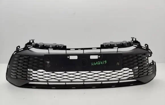 Toyota Corolla E210 E21 Front grill 5311202D60