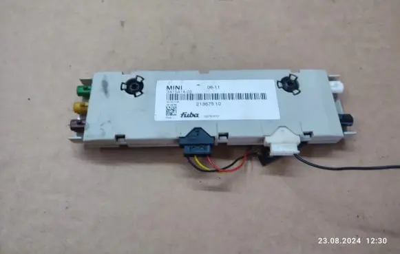 Aerial antenna amplifier