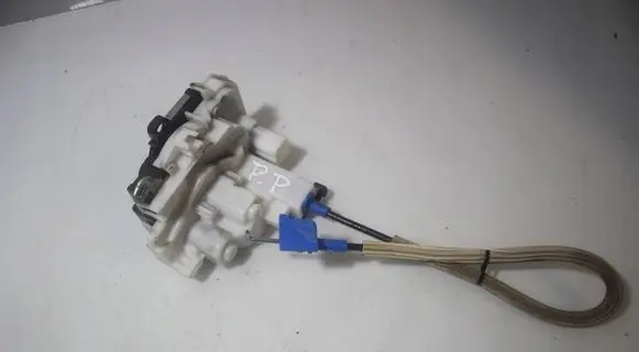 Citroen Nemo Front door lock
