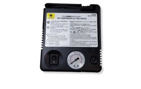 Toyota Corolla E210 E21 Tire air pump compressor 2024012210497