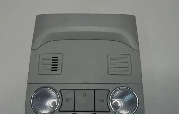 Skoda Karoq Front seat light 57B947105B