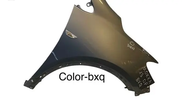 Opel Mokka Fender 