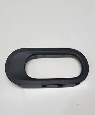 Citroen C5 Aircross Other interior part 2453030X