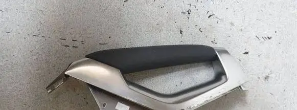 Peugeot 3008 I Armrest 9685077677 9686614377