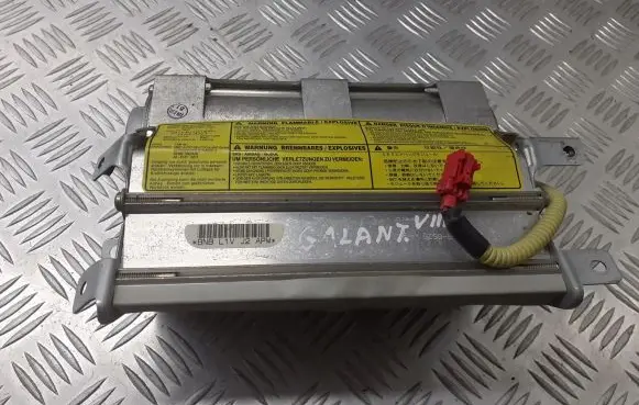 Mitsubishi Galant Steering wheel airbag BRAK