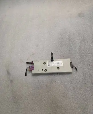 Antenna control unit