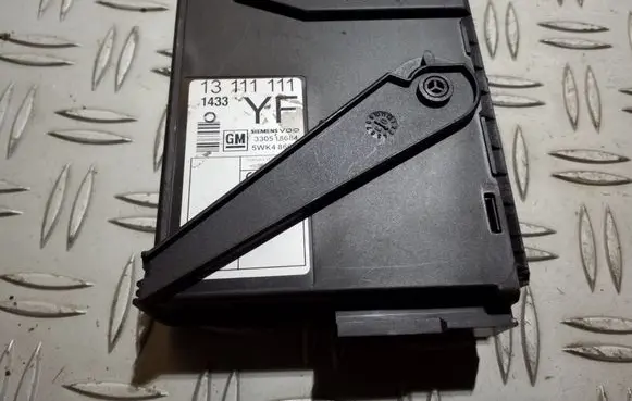 Door central lock control unit/module