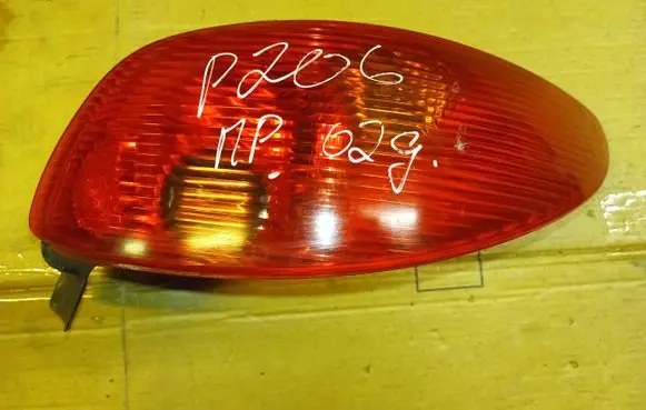 Peugeot 206 Rear/tail lights
