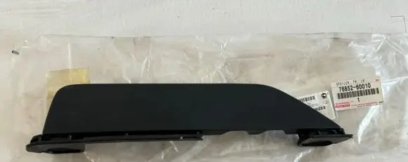 Toyota Land Cruiser (J150) Front mudguard 7685260010